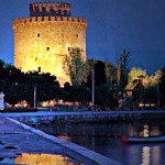 αεροπορικά εισητήρια για θεσσαλονικη